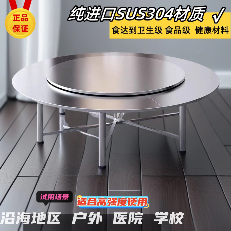 酒店电动大圆桌酒店实木圆桌酒店家具酒店大理石餐桌酒店圆桌转盘