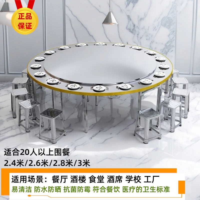 桌台桌子桌子食堂餐桌椅餐厅餐桌户外折叠桌大排档桌子可移动餐桌