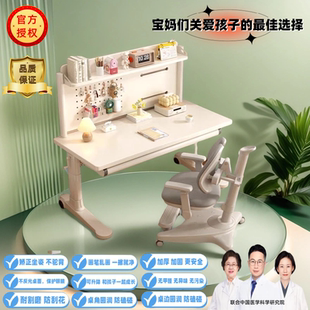 儿童实木书桌可升降写字桌实木儿童课桌椅家用写作业学习桌椅套装