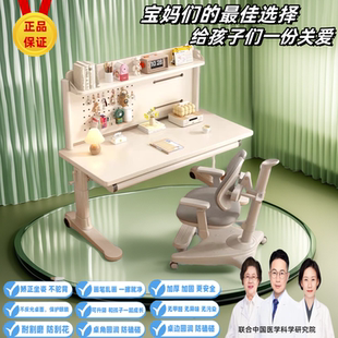写字桌儿童小学生课桌家用学习桌椅儿童升降桌子家用作业桌双人