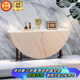 可移动餐桌桌面实木304不锈钢转盘圆桌不锈钢圆桌折叠圆桌实木8人