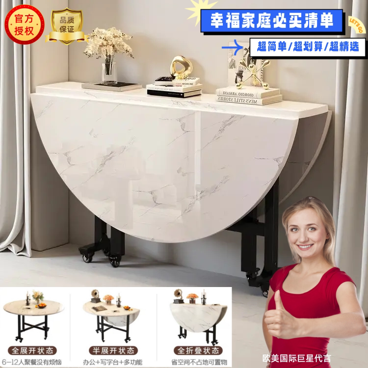户外餐桌2026新款带转盘火锅桌小吃店餐桌商用吃饭折叠矮桌子圆桌