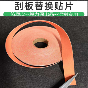 不起球不掉毛细腻柔软膜力保