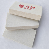 汽车改色膜加厚羊毛毡刮板pvc木纹膜墙纸施工工具高密度羊毛刮板