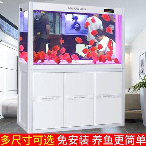 闽江鱼缸水族箱中型客厅玻璃大型金鱼缸小型家用生态免换水上过滤