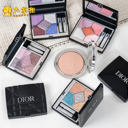 Dior迪奥2026春夏皮革限定眼影170/855/964小雏菊162/670