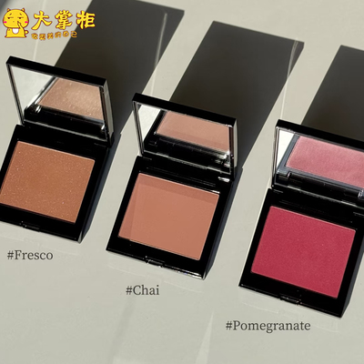 Laura Mercier 罗拉LM腮红 Ginger/Chai/Rose/fresco