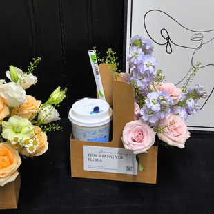 秋天第一杯奶茶手提花盒插花diy材料包全套鲜花袋包装礼盒小提篮
