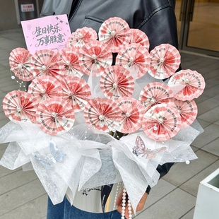 蝴蝶有钱花抱抱桶diy材料手工制作暴富花束礼物盒生日礼物送妈妈