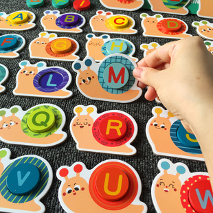 儿童大小写字母认知颜色配对益智拼图2岁3宝宝早教专注力训练玩具