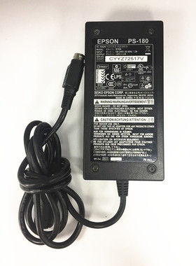 电源适配器24V2A 爱普生PS-180打印机电源 三针头 正品