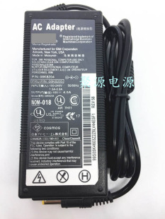 R50 T41T42T43 R51充电器 T40 IBM富仕通笔记本电脑电源16V4.5A