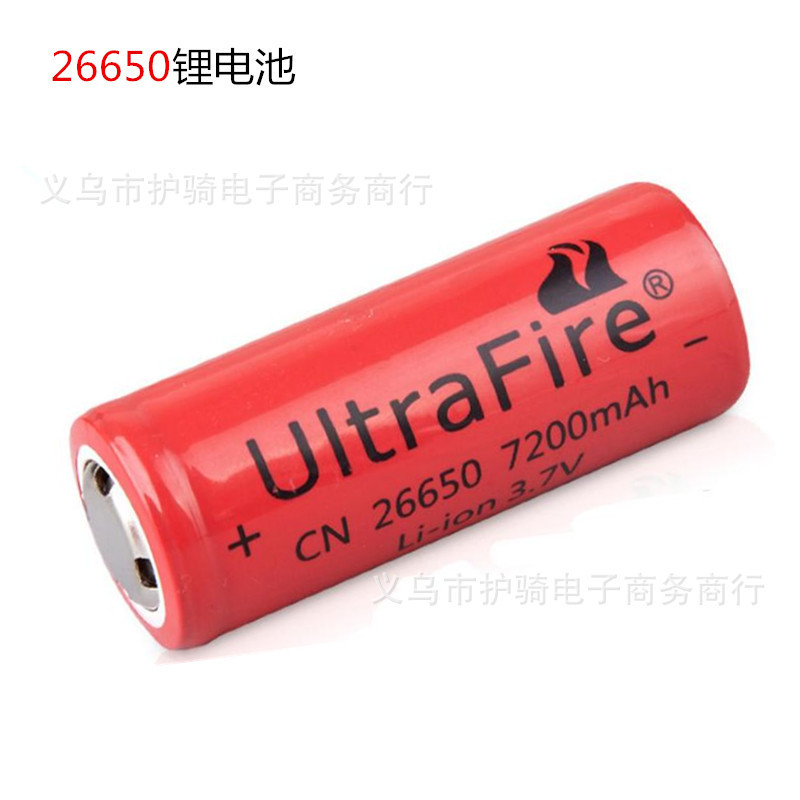 5000毫安超高容量强光手电筒