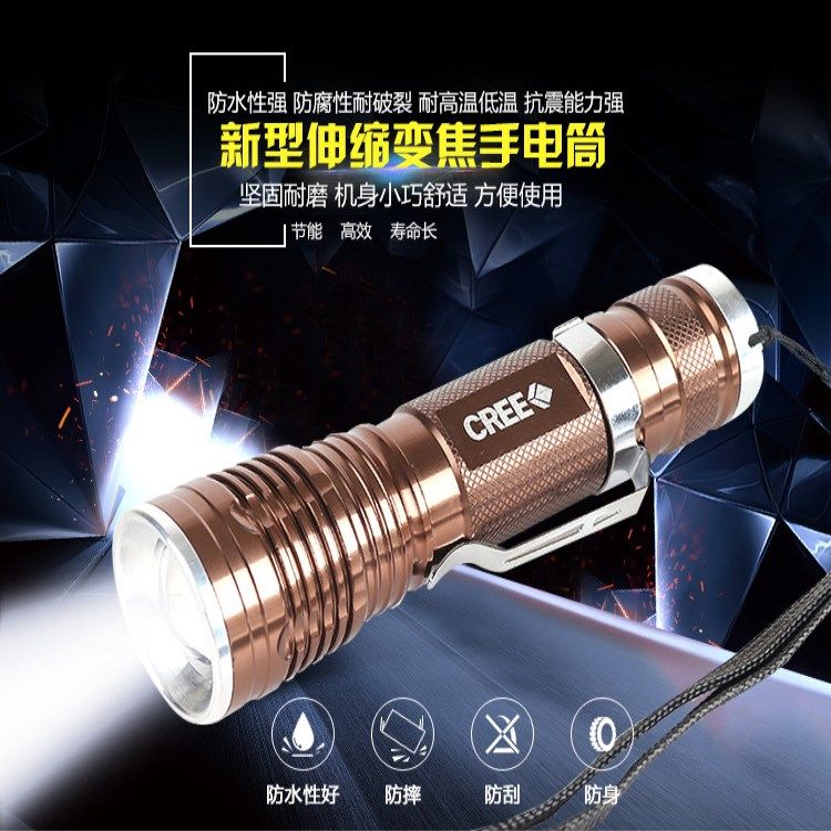新款CREE C84 105 803强光手电迷你远射Q5伸缩变焦夜骑战术手电筒