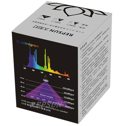 太阳光模拟灯UVB=10倍26w10.0希瑾节能灯全光谱uvb加强版金卤灯