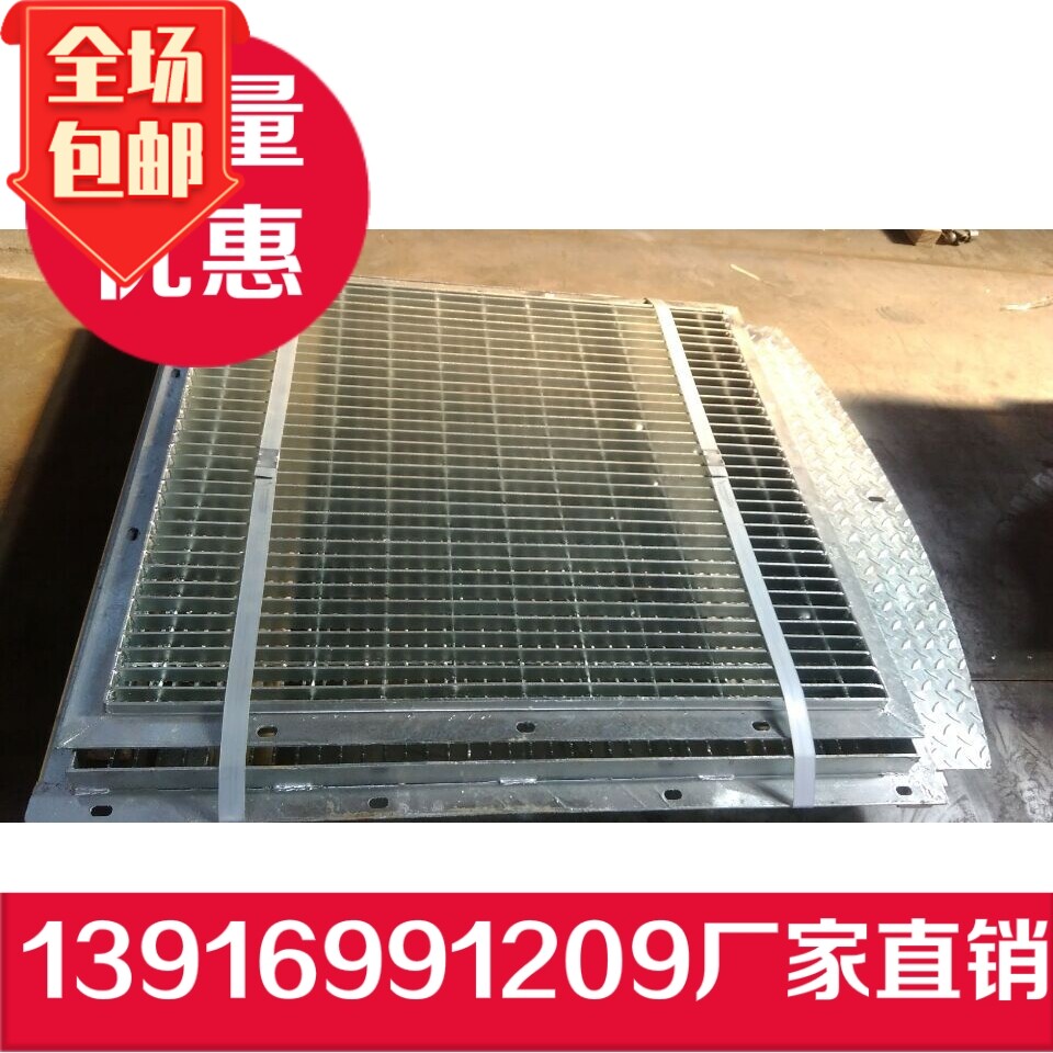 镀锌踏板热镀锌钢网格吊顶围墙格栅板加工灶台格栅架子格栅板矾土