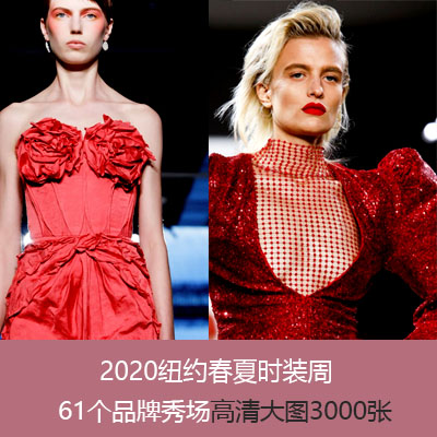 A2 2020纽约春夏时装周61个品牌秀场高清大图3000张