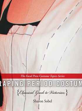 服装立体剪裁｜古希腊维多利亚｜Draping Period Costume