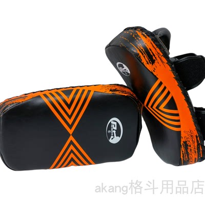PRO BOXER超纤皮散打泰拳弧形脚靶拳击跆拳道手靶