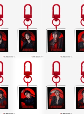 25年ATEEZ巡演亚克力挂件桌面摆件明星周边韩流明星亚克力钥匙扣