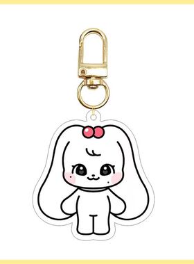 IVE MINiVE Park IVE公仔小卡卡通挂件圆怜秋瑞安钥匙扣包包礼物