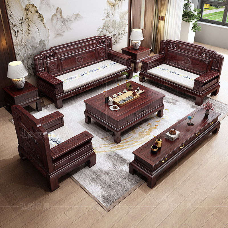 新中式乌金木实木沙发客厅2026新款高端古典冬夏两用别墅客厅家具