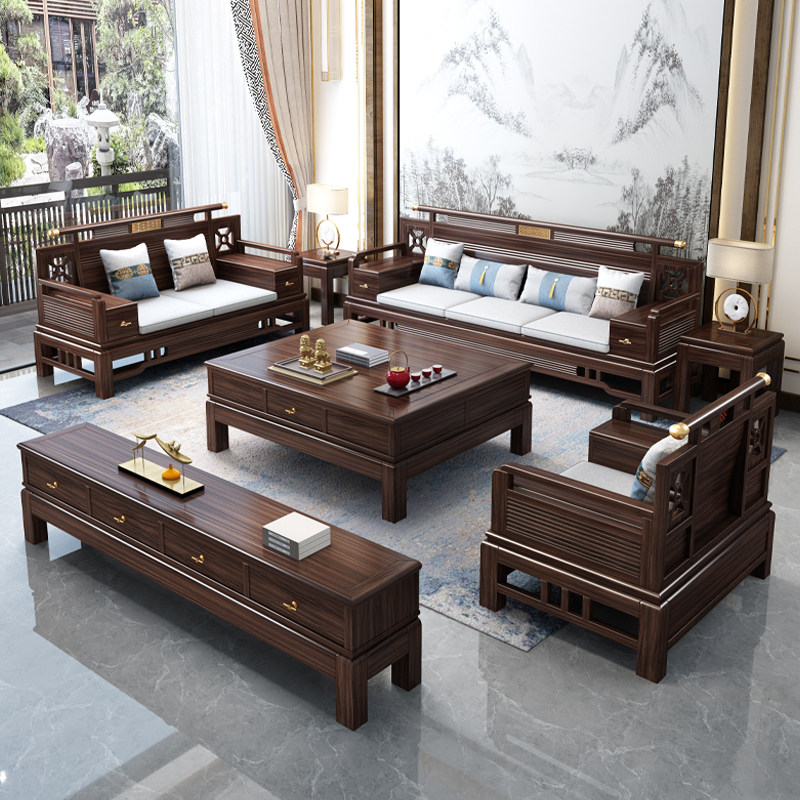 新中式乌金木实木沙发组合客厅2026新款冬夏两用高端古典别墅家具