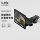 iOttie折叠屏车载手机导航智能自动感应吸盘散热车载无线充电支架
