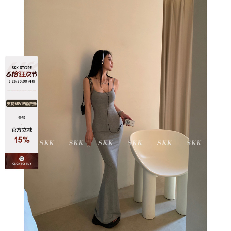 SkkStore纯欲性感吊带