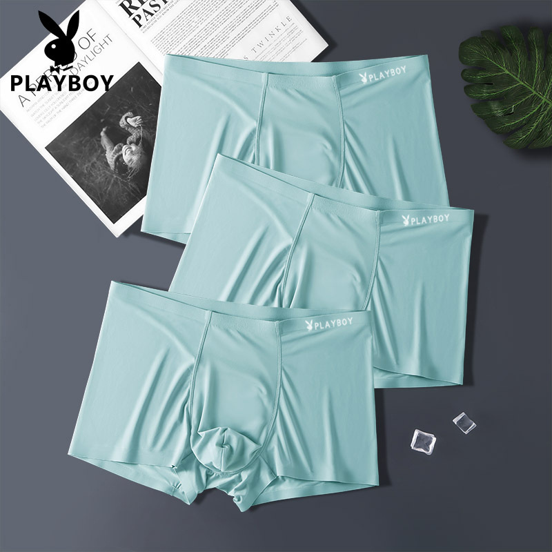 花花公子贵宾男士内裤男生时尚个性平角短裤无痕男士裤衩舒适内裤