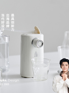 olayks立时即热式饮水机