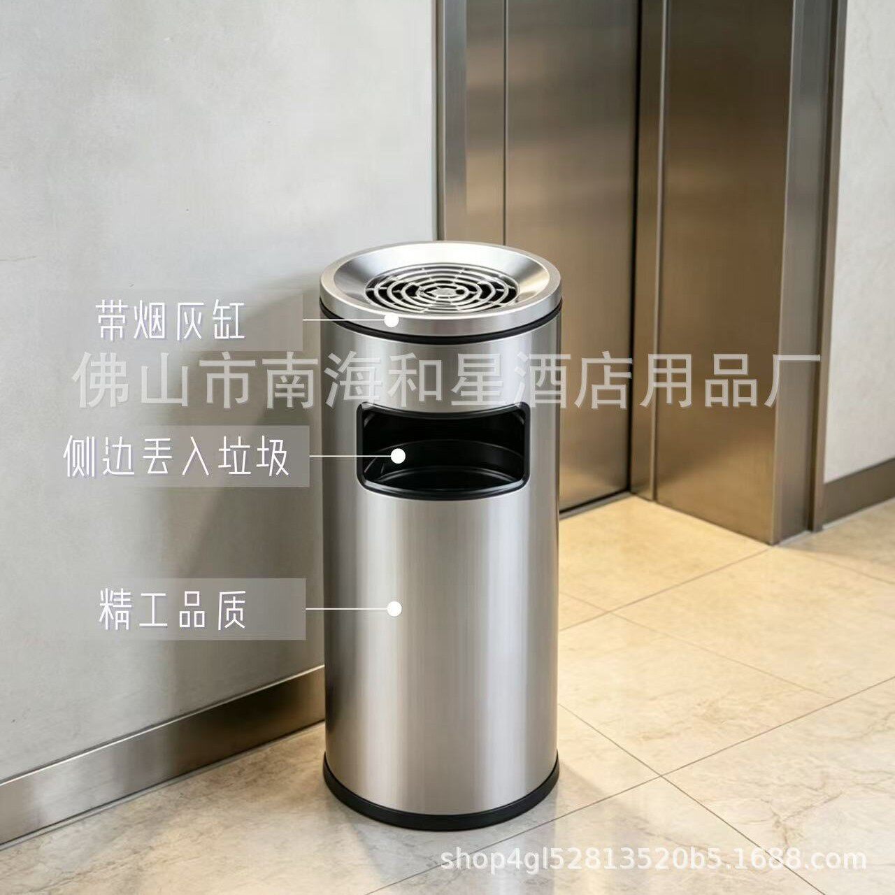 不锈钢圆形垃圾桶酒店环卫大堂立式室外烟灰缸宾馆灭烟电梯口户外