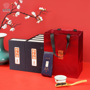 状元台茶叶 鳌头肉桂武夷山岩茶礼盒装24泡独立袋乌龙茶200g送礼