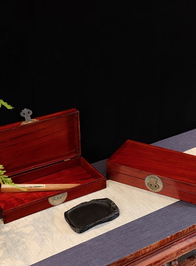 日月堂民国案头古董老物件