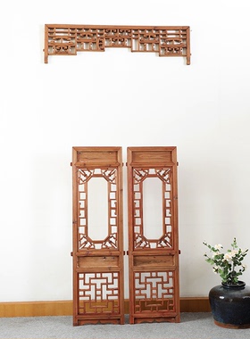 日月堂民国古董老物件