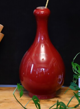 日月堂 民国时期 祭红釉蒜头悬胆赏瓶 红色宜均釉古董老物件摆件