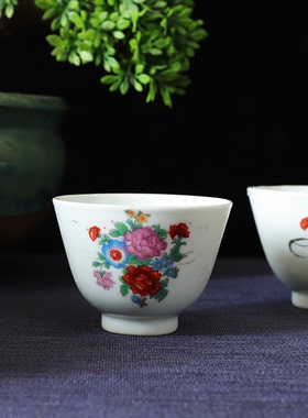 日月堂民国印花茶杯古董老物件