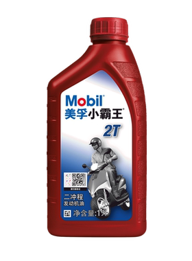 mobil美孚小霸王2t12摩托车机油