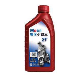 Mobil美孚小霸王2T 摩托车机油链锯割草机园林机械发电机油12瓶装