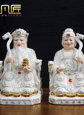 白瓷祝福简约现代客厅