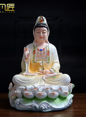 观世音菩萨佛像居家摆件