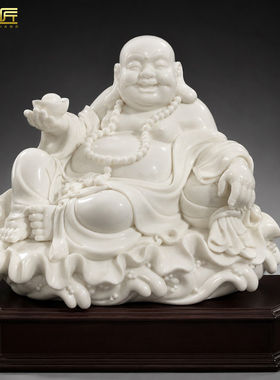 陶瓷弥勒佛招财元宝笑佛开心弥勒