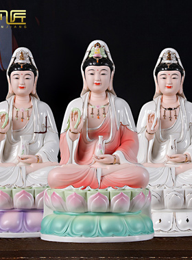 坐莲南海观音观世音菩萨