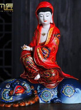 佛像文殊菩萨观世音供奉德化白瓷