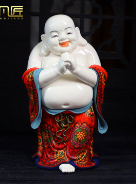 弥勒佛摆件白瓷送礼工艺品