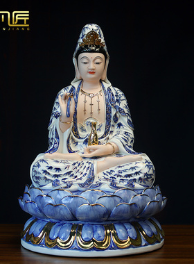 坐莲观世音佛像彩绘陶瓷摆件陶瓷