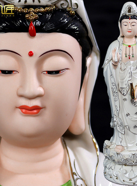 描金观音菩萨供奉摆件佛像