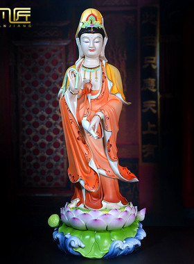 凡匠德化陶瓷彩色立式观音佛像 白瓷立莲菩萨家居供奉风水摆件