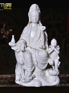 菩萨像供奉德化白瓷凡匠送子观音