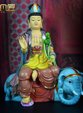 供奉风水文殊普贤菩萨德化陶瓷